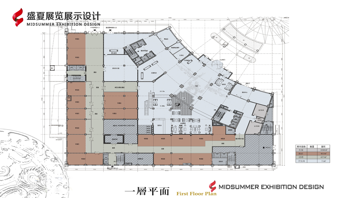 正在加載中(zhōng)....