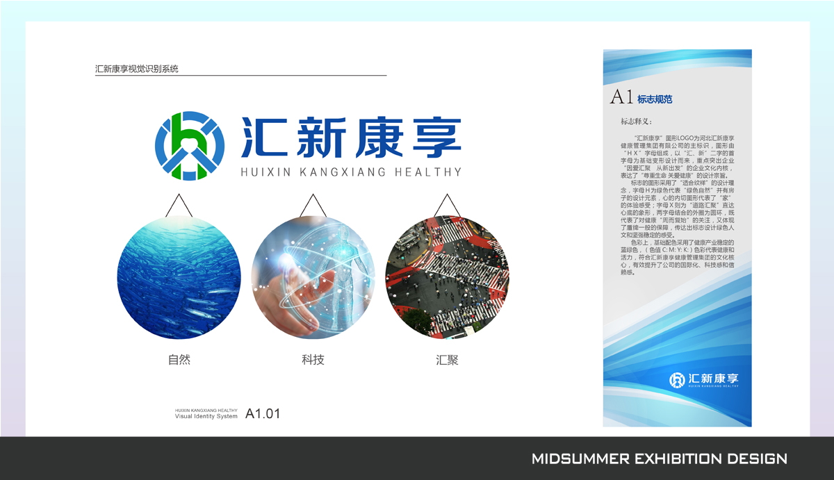 正在加載中(zhōng)....